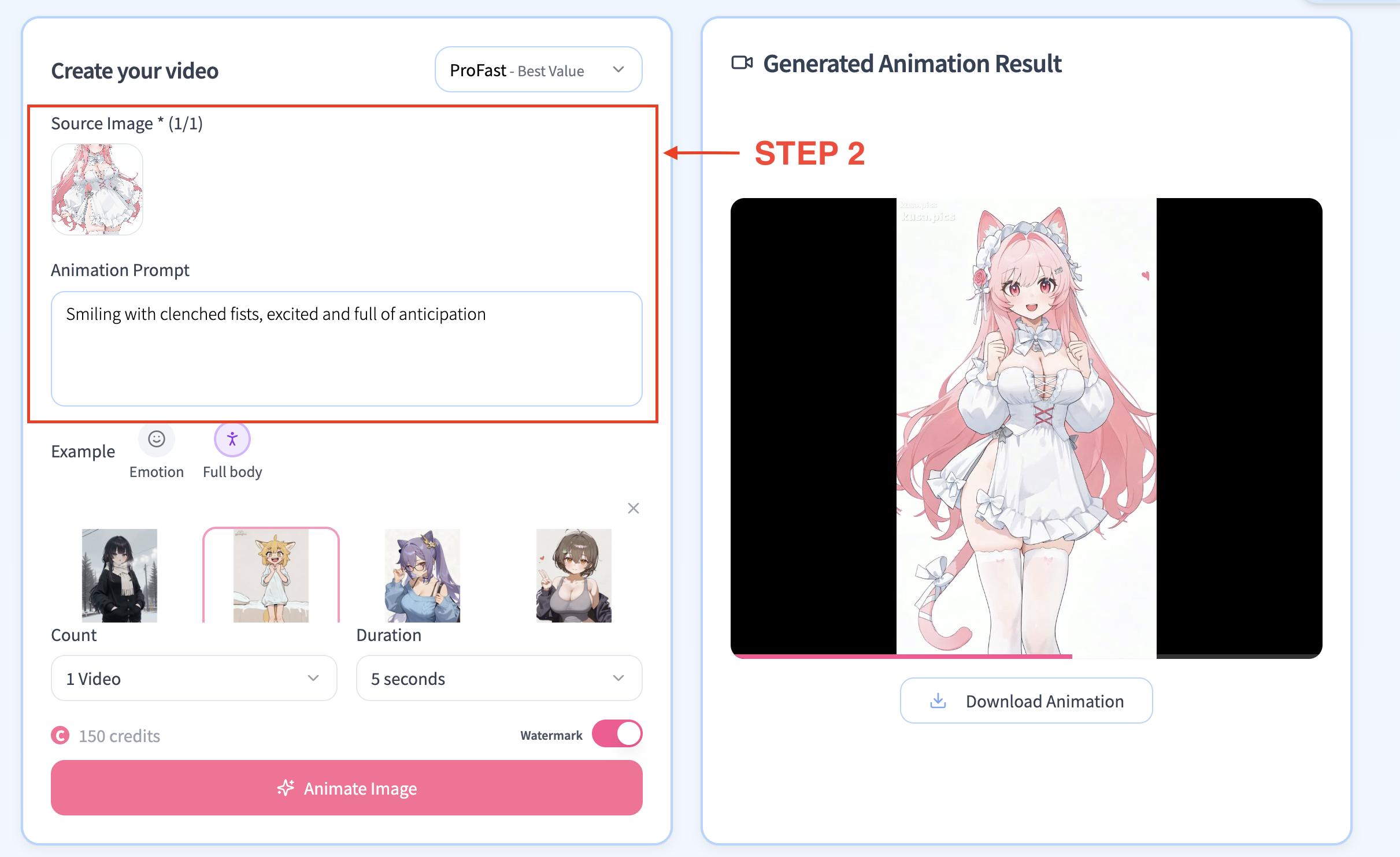 Поле промпта движения и выбор шаблона в Kusa Image Animator