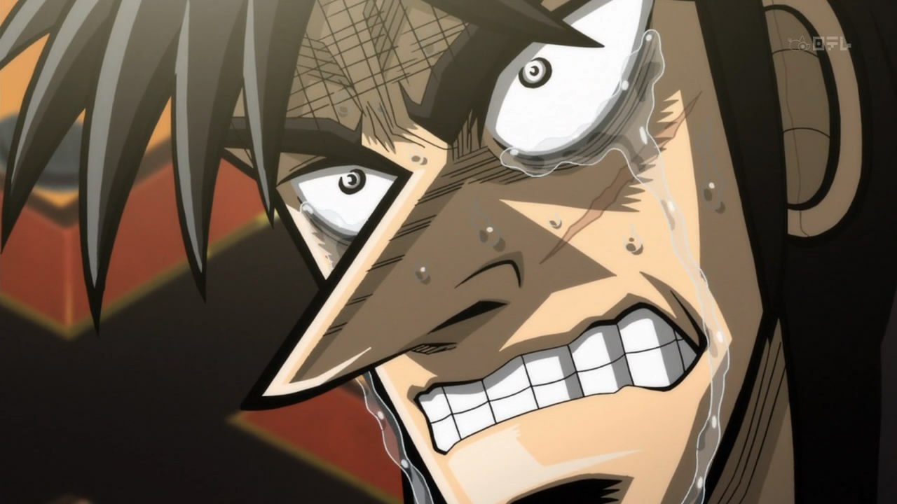 AI Generated Crying Man Meme