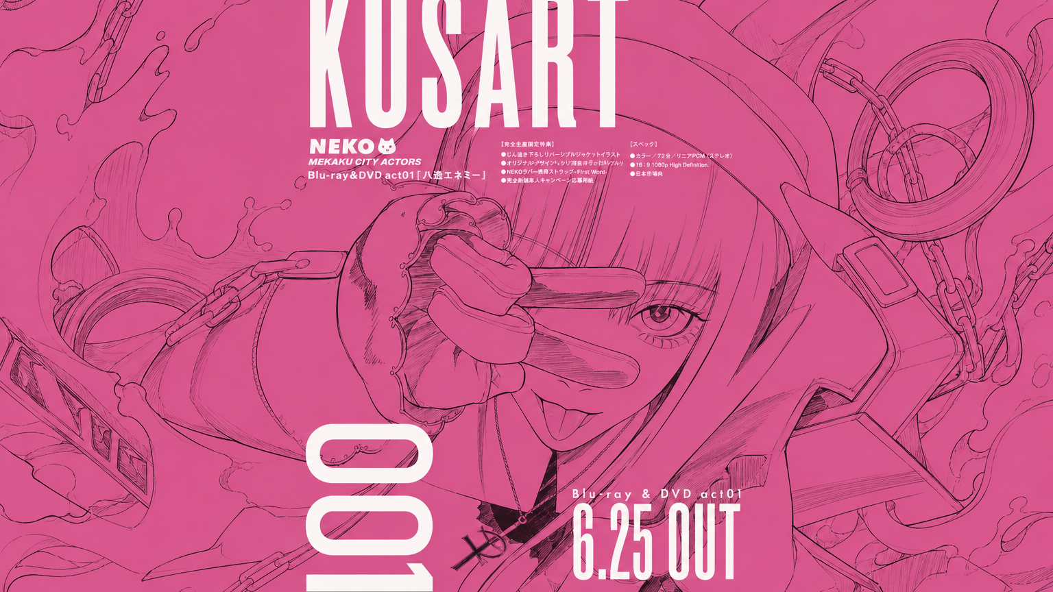 AI Monochrome Anime Poster Maker